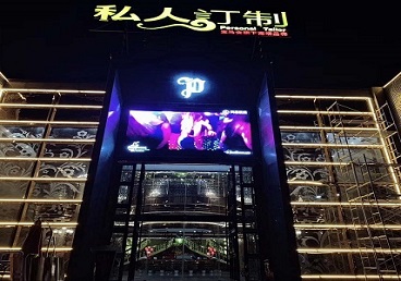 莫力达中低档荤素KTV少爷会所体验-私人定制KTV消费荤素点评